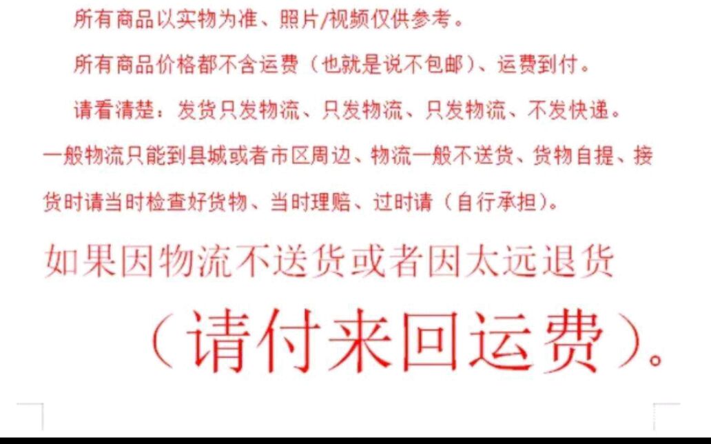 国产 白芝麻 榨油芝麻 出油高