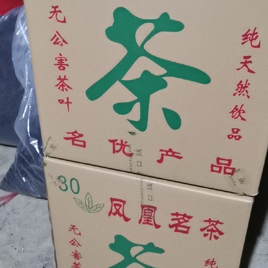 潮州 长期供应凤凰单丛茶，乌龙茶