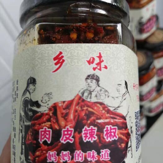 天柱县其他酸菜 纯手工，让顾客吃到安全卫生的土特产