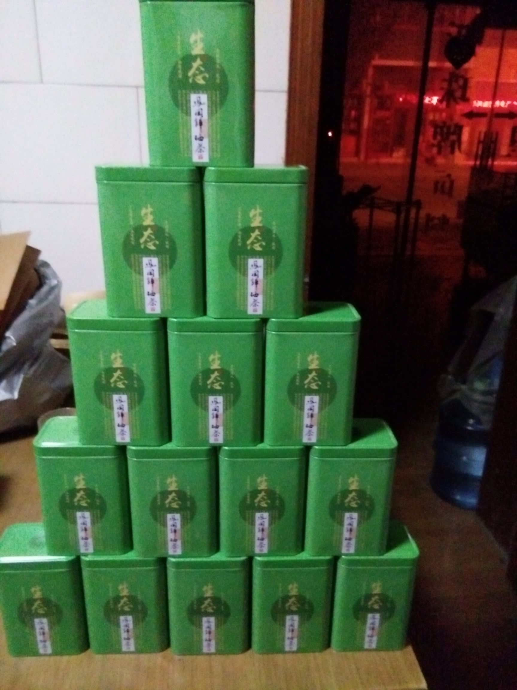 雀舌 特级 盒装