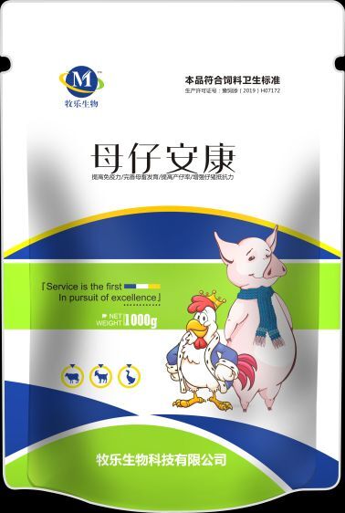 郑州微生物饲料添加剂 解决亚健康，完善母猪发育，提高产仔率，增强仔猪抵抗