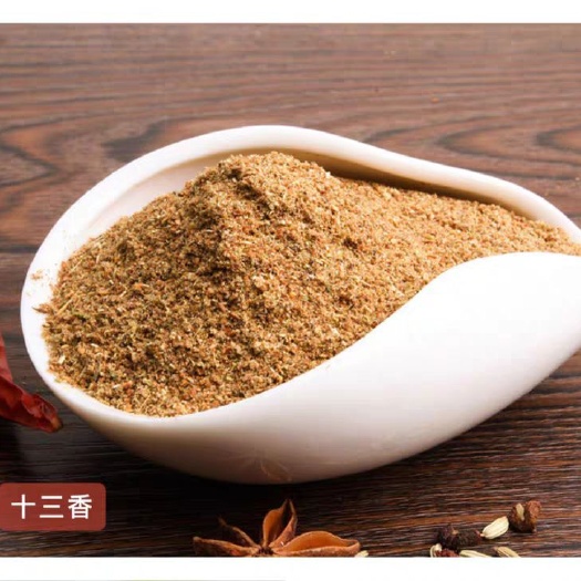 盱眙县 盱眙十三香调味料此价格为市场价如需领样或者批量采购电联