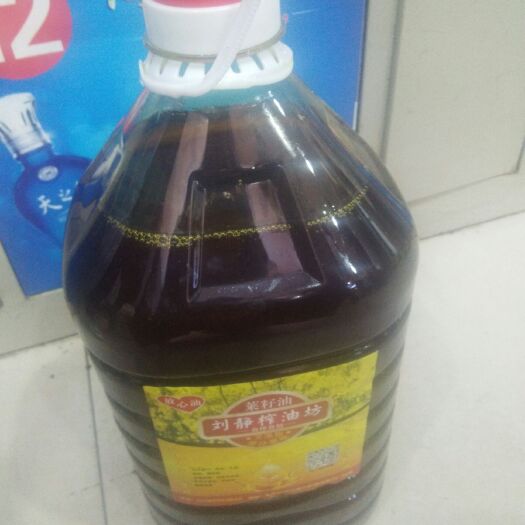 盱眙县 纯正压榨菜籽油