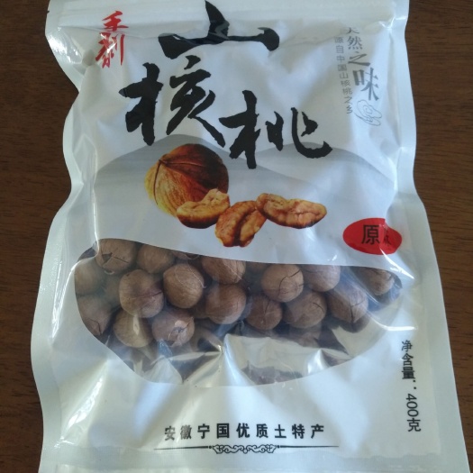 宁国市 宁国特产：南极山核桃「原味」
自产自销，源自700米海拔高
