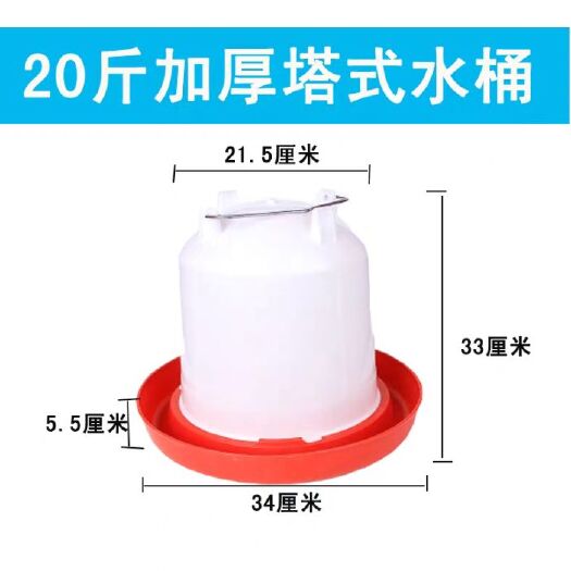 磁县养殖设备