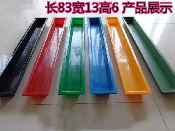 沈阳鸡食槽鸭鹅食槽水槽一个单价羊槽食槽牛槽食槽牛用塑料料槽饮水