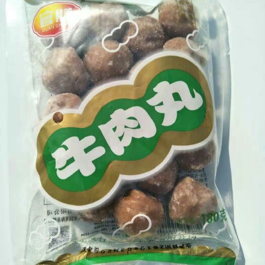 诸城市 牛肉丸