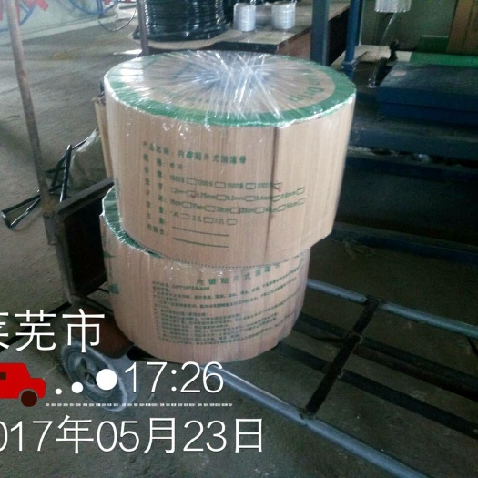 济南贴片式滴灌带