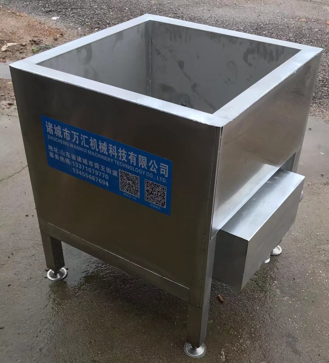 脱毛机 小型不锈钢松香锅