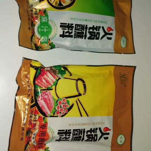 阳信县火锅底料 火锅蘸料