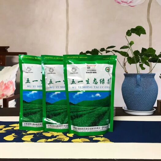 镇沅县五一生态绿茶绿茶剂买的放心喝起来开心