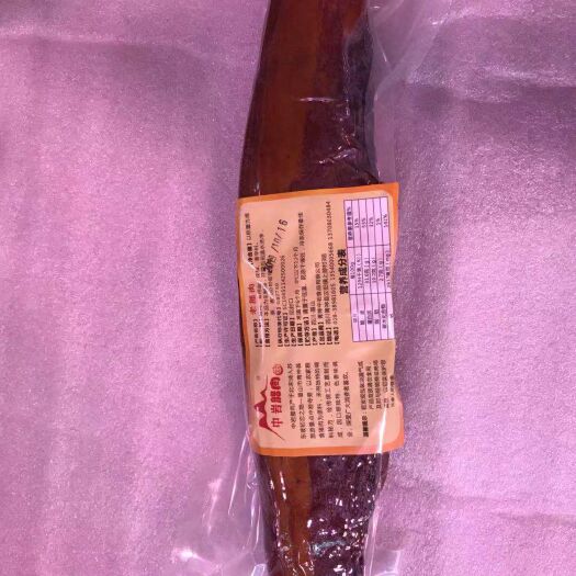 成都川味香肠 中岩食品有限公司
