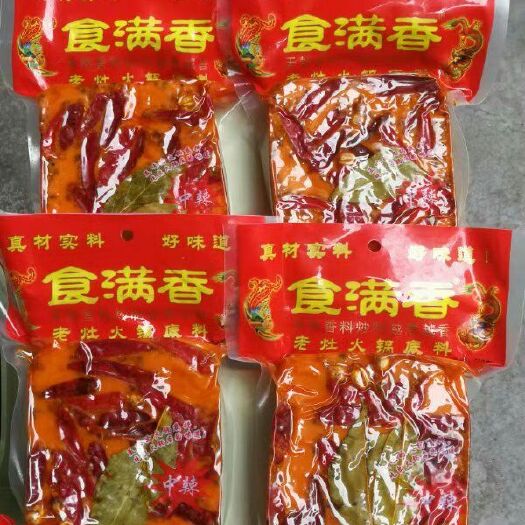 成都 食满香火锅底料
