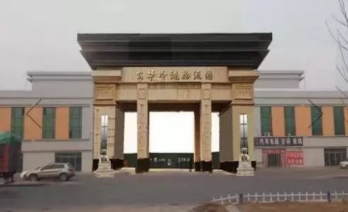 深州市冷藏庫租賃 安華冷鏈物流開始招商，冷庫出租聯(lián)系電
