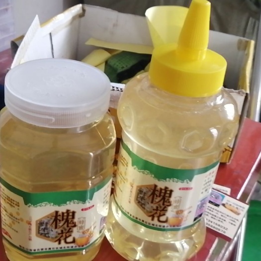 吕梁葵花蜂蜜 保证天然