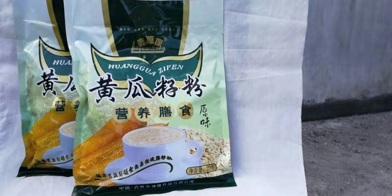黄瓜籽粉 鹿原康