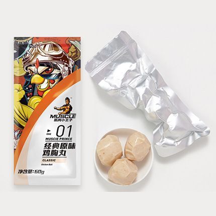 海口 肌肉小王子鸡肉丸子健身男即食蛋白低脂即食代餐休闲零食60g