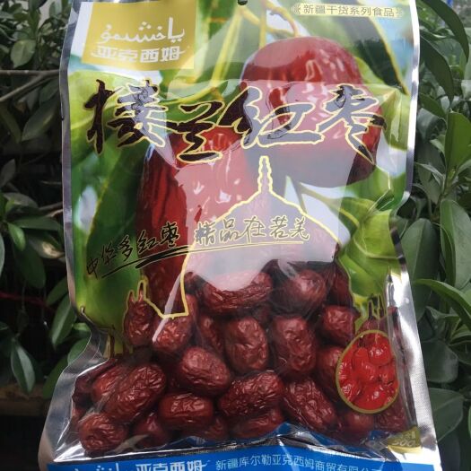 佛山 楼兰红枣