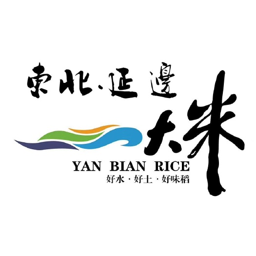 和龙市 东北，延边小粒香型大米，自产，自销批发，零售，多种包装