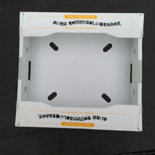 东莞市草莓包装盒 草莓盒水果盒鲜果箱