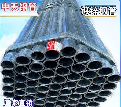 天津椭圆管骨架  椭圆管大棚 钢管大棚 养殖专用椭圆管大棚