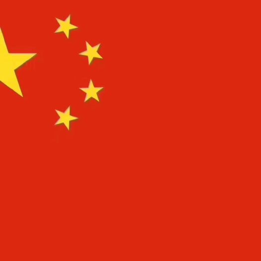 北京标签定制 承接各种印刷品