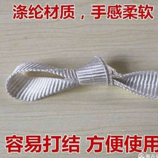 天津温室大棚专用 压膜带  加宽 温室大棚专用 加宽加厚