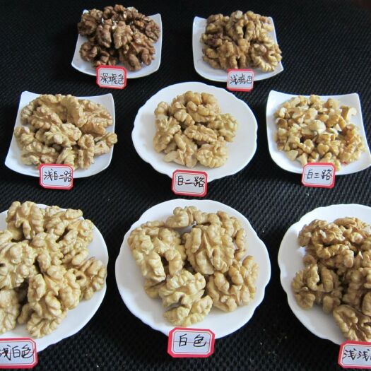 凤庆县 原味生核桃各个等级果仁-领取样品-专用链接云南凤庆产地直供
