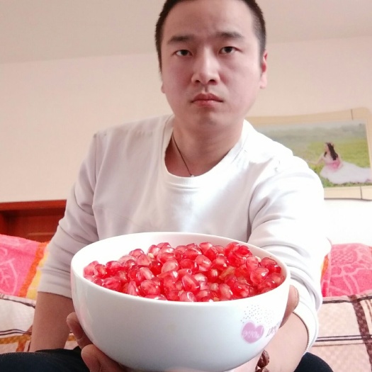 西安 甜石榴