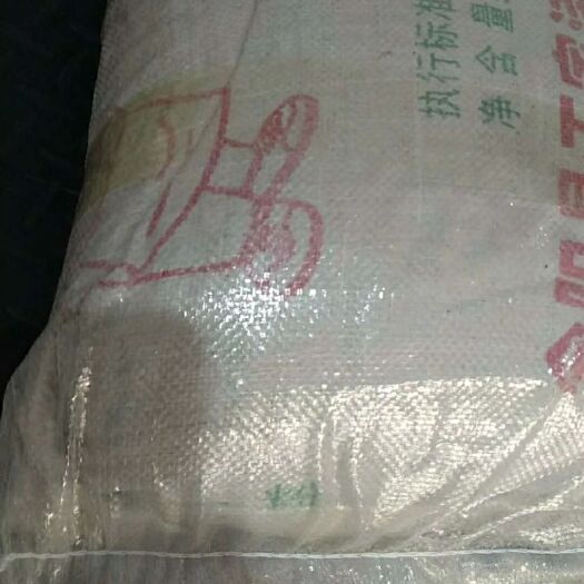 韩城市 韩城大红袍花椒种子