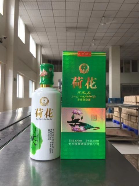 仁怀市 汉台荷花