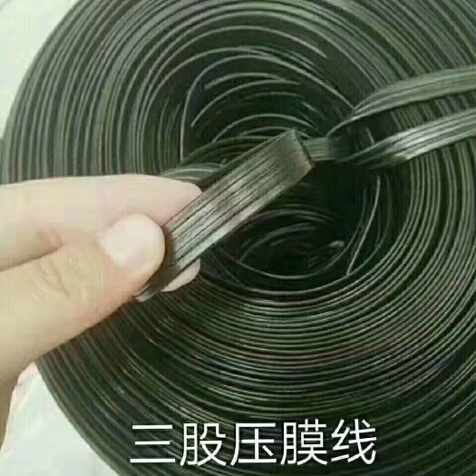 泊头市 大棚配件，压膜线！