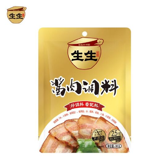 成都肉类腌制调料 生生酱园酱肉调料300g/袋30袋/箱