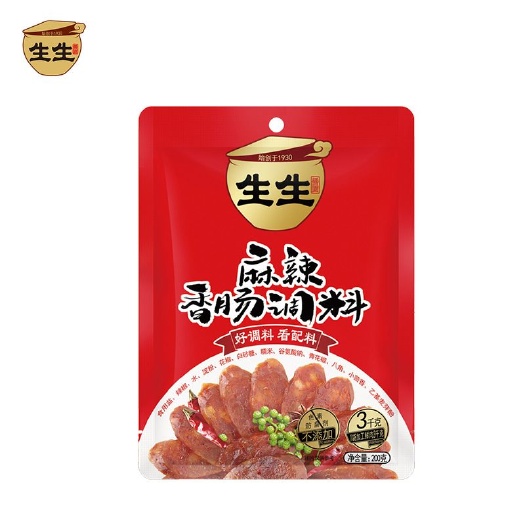 成都麻辣酱 生生酱园麻辣香肠调料200克/袋30袋/箱