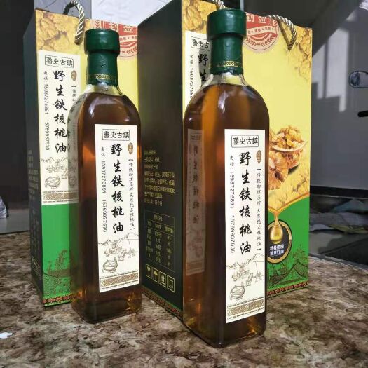 云县 鲁史古镇野生铁核桃油
