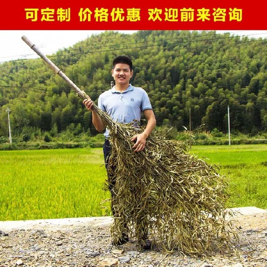 竹扫把室外环卫工人大扫把小扫把竹制扫马路家用院子扫把实用扫
