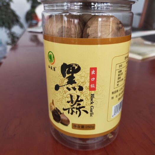 金乡县黑蒜，、厂家直销