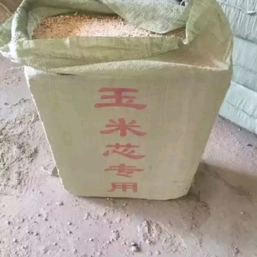 通许县厂家直销:玉米芯颗粒、玉米芯粉、棉籽壳、棉渣、甜菜粕、啤酒