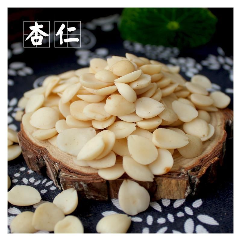 杏仁，去皮苦杏仁 桃仁 中药材杏仁 批发零售