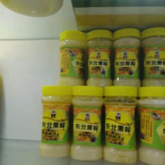 虎林市黑蜂蜂蜜 不加工不浓缩只有，没有加工厂只有养蜂厂