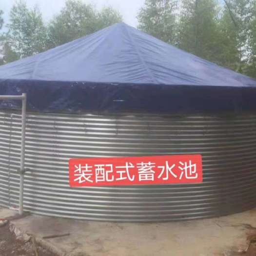 E型球型补偿器 装配式蓄水池