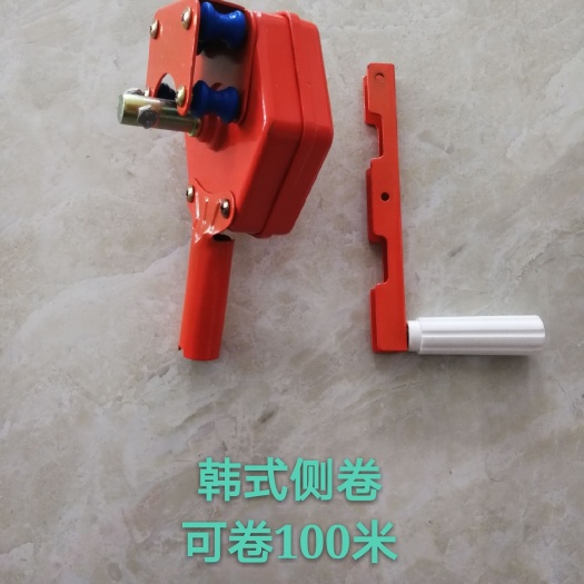 任丘市卷膜器 产家直销，走量不走价，质量保障