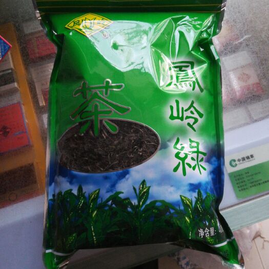 南涧县 绿茶