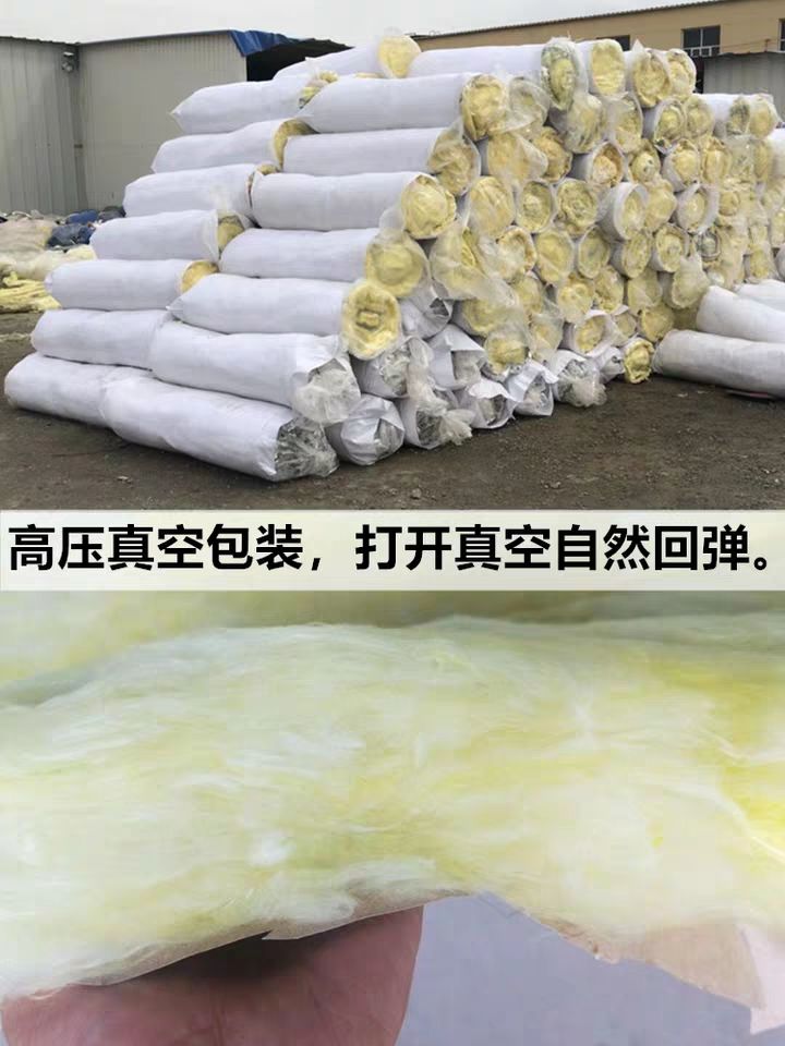 大棚棉被 保温棉防火岩棉大棚养殖保温防晒保温材料