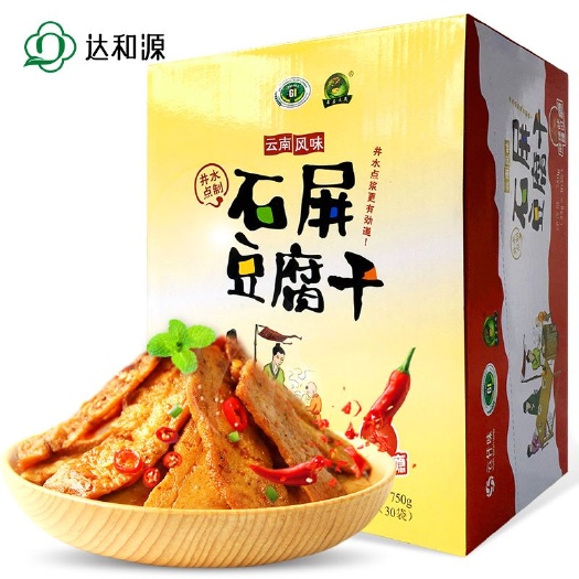 深圳 石屏非转基因豆腐干 不一样的休闲即食食品  达和源北门豆腐