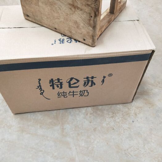 浚县纸箱 二手特仑苏箱子