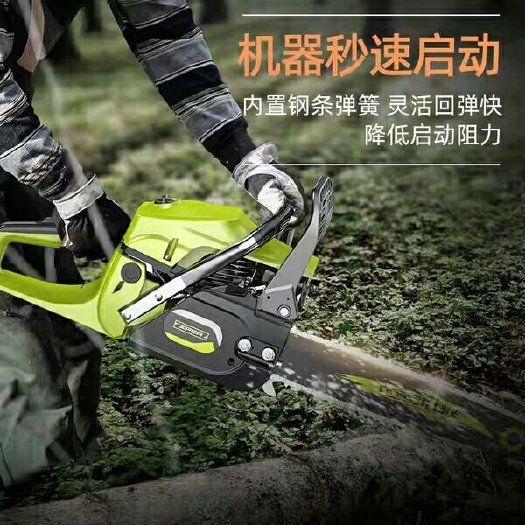 乐清市芝浦油锯伐木锯汽油锯小型电锯家用木工多功能电锯大功率电据链