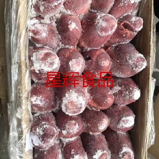  新鲜冷冻猪心 新鲜猪心 国产猪心猪内脏 整箱20斤 江浙沪皖