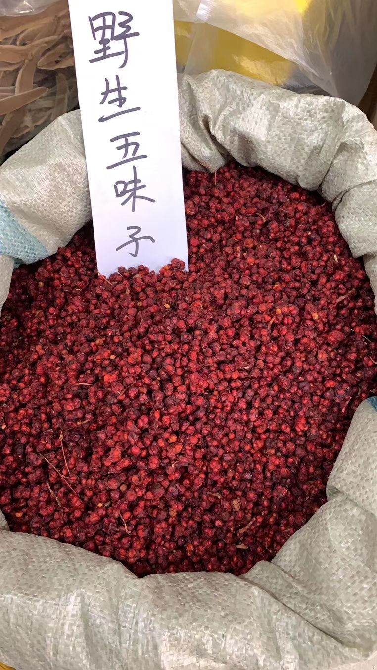  纯完达山五味子，新货，每斤，80元，一斤，大量有货