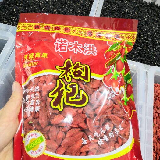 西宁 青海格尔木红枸杞大甜150粒左右